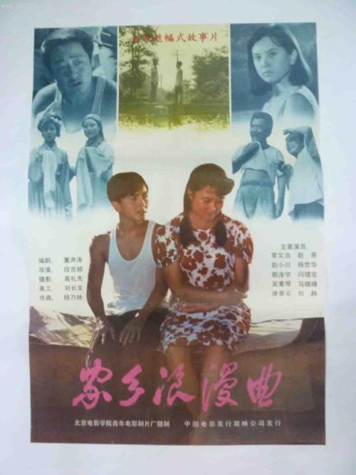 在美国无证驾驶的后果